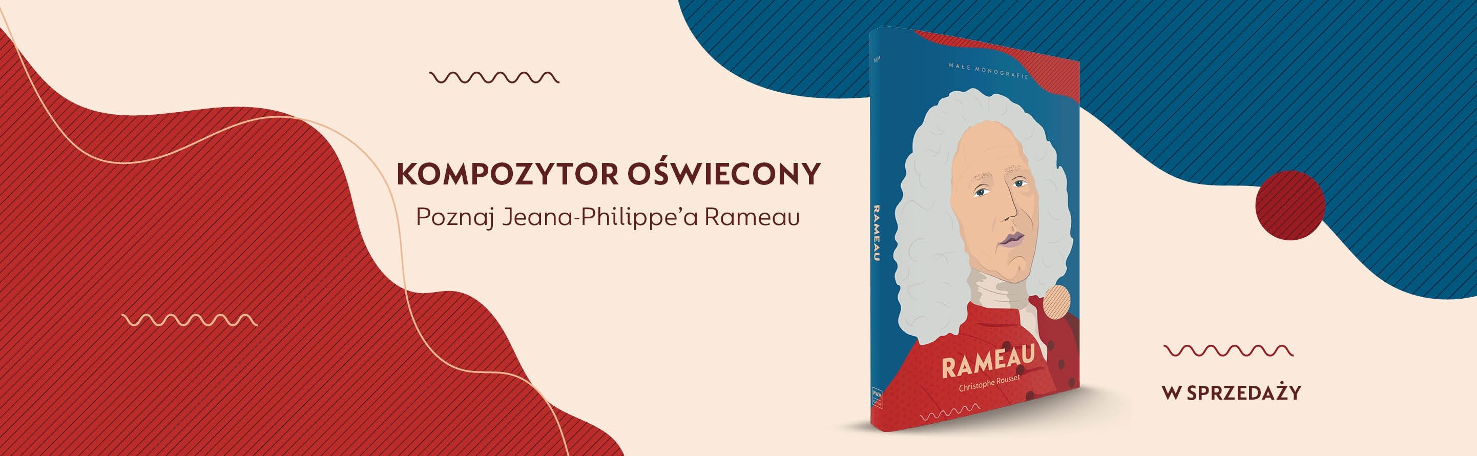 Rameau