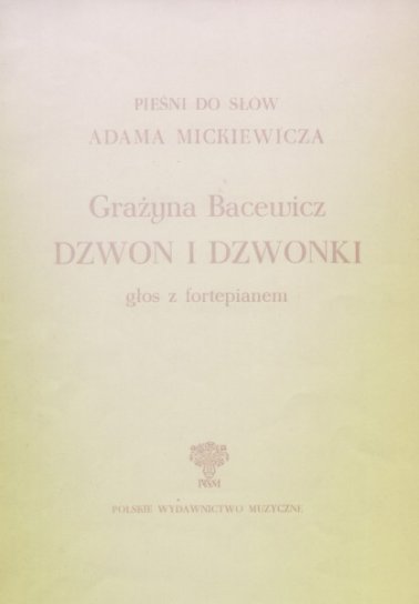 Dzwon i Dzwonki