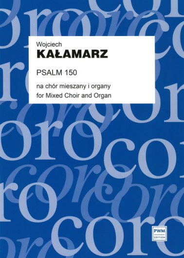 Psalm 150