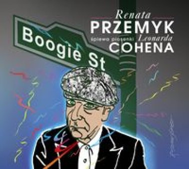 Boogie Street