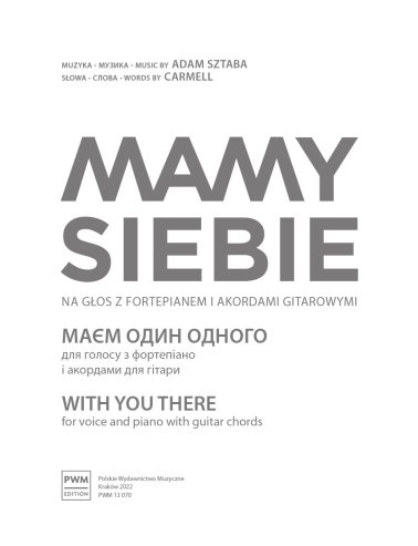 Mamy siebie (e-nuty)