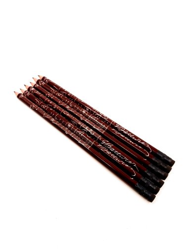 Ołówek Bacewicz - bordowy