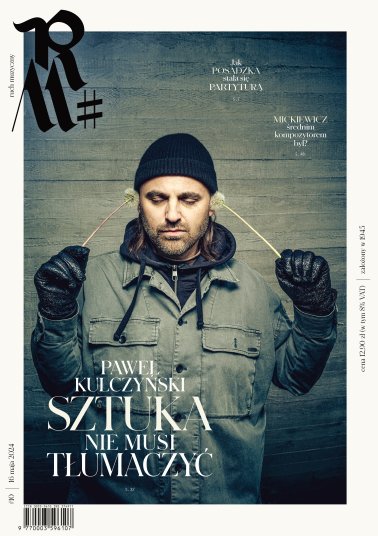 Ruch Muzyczny 10/2024 e-wydanie