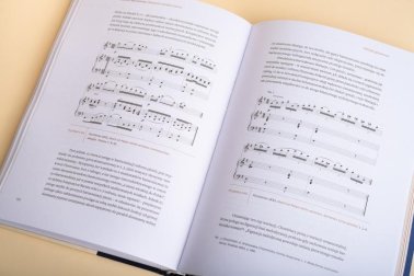 Mazurek Dąbrowskiego. Muzyczne narodziny hymnu