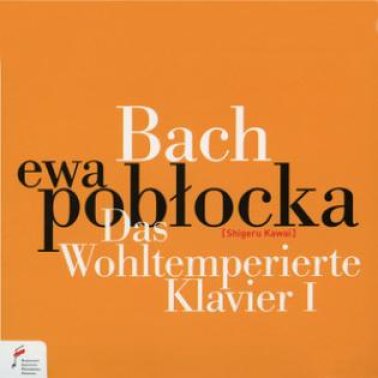 Bach. Das Wohltemperierte Klavier I (2 CD)