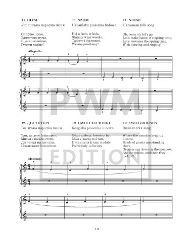 Dla małych pianistów