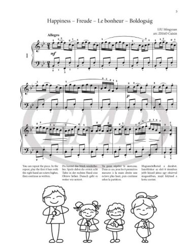 Chinese Piano Pieces For Children