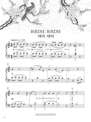 Korean Folk Songs Collection