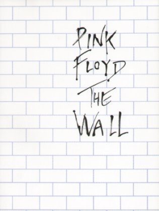 Wall
