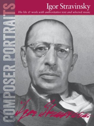 Composer Portraits