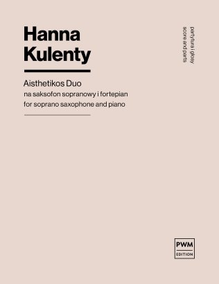 Aisthetikos Duo