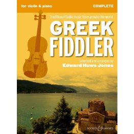 Greek Fiddler Complete