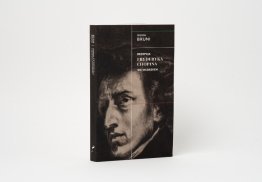 Recepcja Fryderyka Chopina we Włoszech