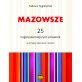 Mazowsze