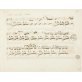 Nokturn Des-dur op. 27 nr 2