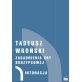 Zagadnienia gry skrzypcowej