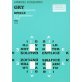 Gry