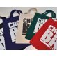 Torba granatowa "Chopin bag"