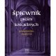 Śpiewnik pieśni kościelnych