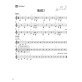Jazz Piano For Kids