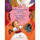 Miss Melody's Wardrobe