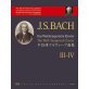 Das Wohltemperierte Klavier III-IV