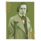 Najpiękniejszy Chopin