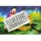 Elementarz akordeonisty