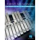 First 50 Songs You Should Play - na dzwonki